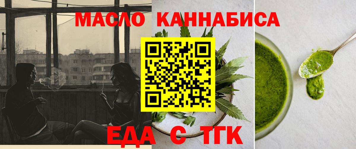 Канаш  Кокаин  Наркошоп  Вход с VPN  ЭКСТАЗИ  МАРИХУАНА  Alpha-PVP СК   Меф МЯУ МЯУ   НБОМе 