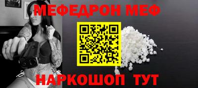 каннабис Берёзовский