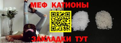 каннабис Берёзовский