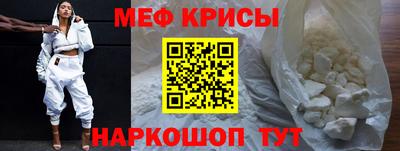 каннабис Берёзовский