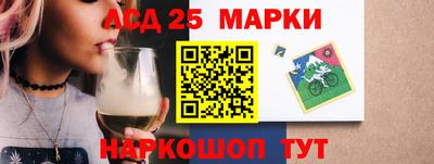 каннабис Берёзовский