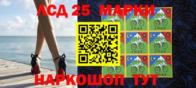 каннабис Берёзовский