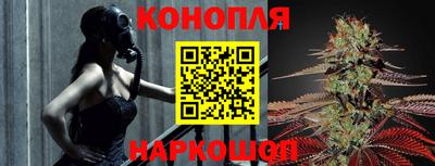apvp Ангарск