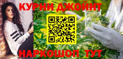 наркотики Беслан