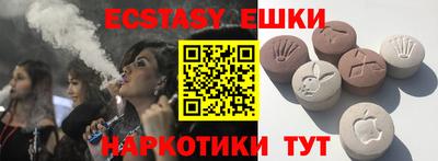 каннабис Берёзовский