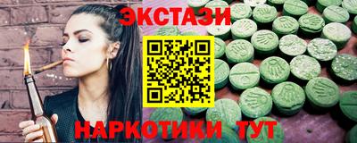 каннабис Берёзовский