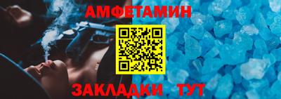 наркотики Беслан