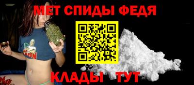 каннабис Берёзовский