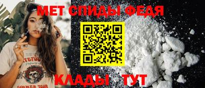 каннабис Берёзовский