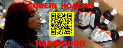 круглые Бийск