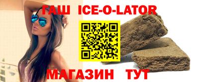 каннабис Берёзовский